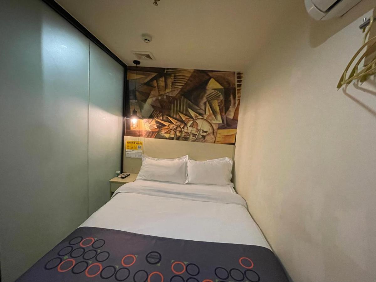 Emi Hotel Guangzhou International Convention And Exhibition Center Guangzhou Tower Branch Εξωτερικό φωτογραφία