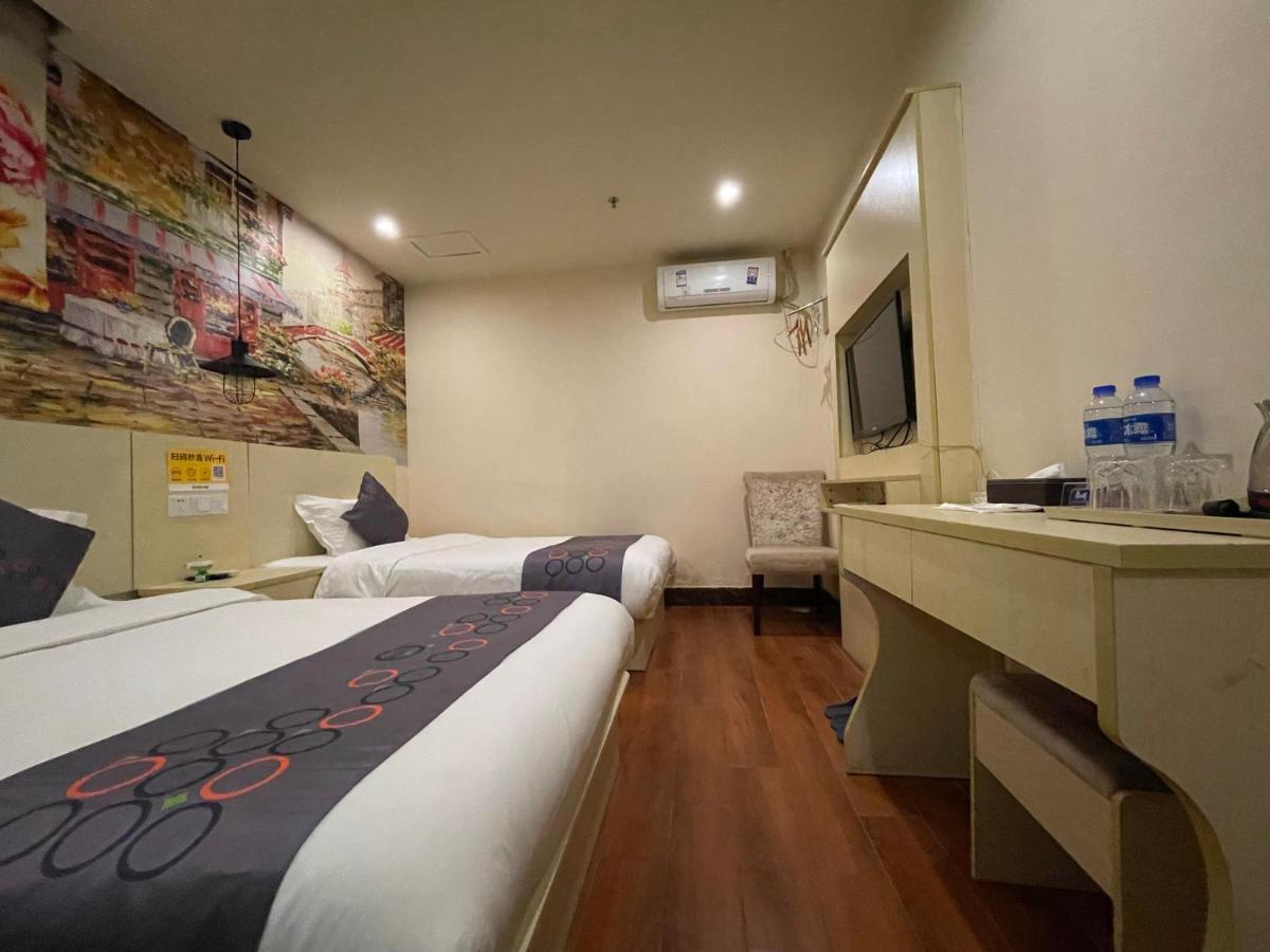Emi Hotel Guangzhou International Convention And Exhibition Center Guangzhou Tower Branch Εξωτερικό φωτογραφία