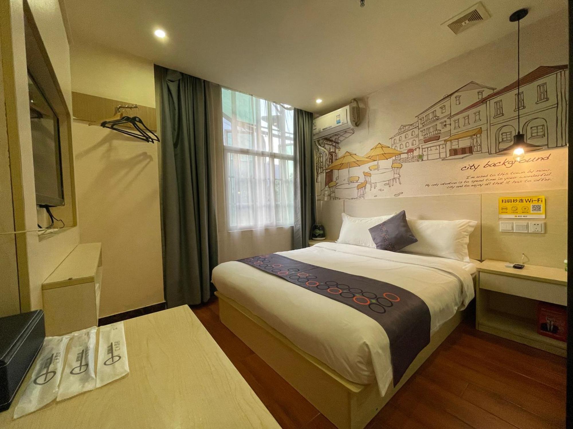 Emi Hotel Guangzhou International Convention And Exhibition Center Guangzhou Tower Branch Εξωτερικό φωτογραφία