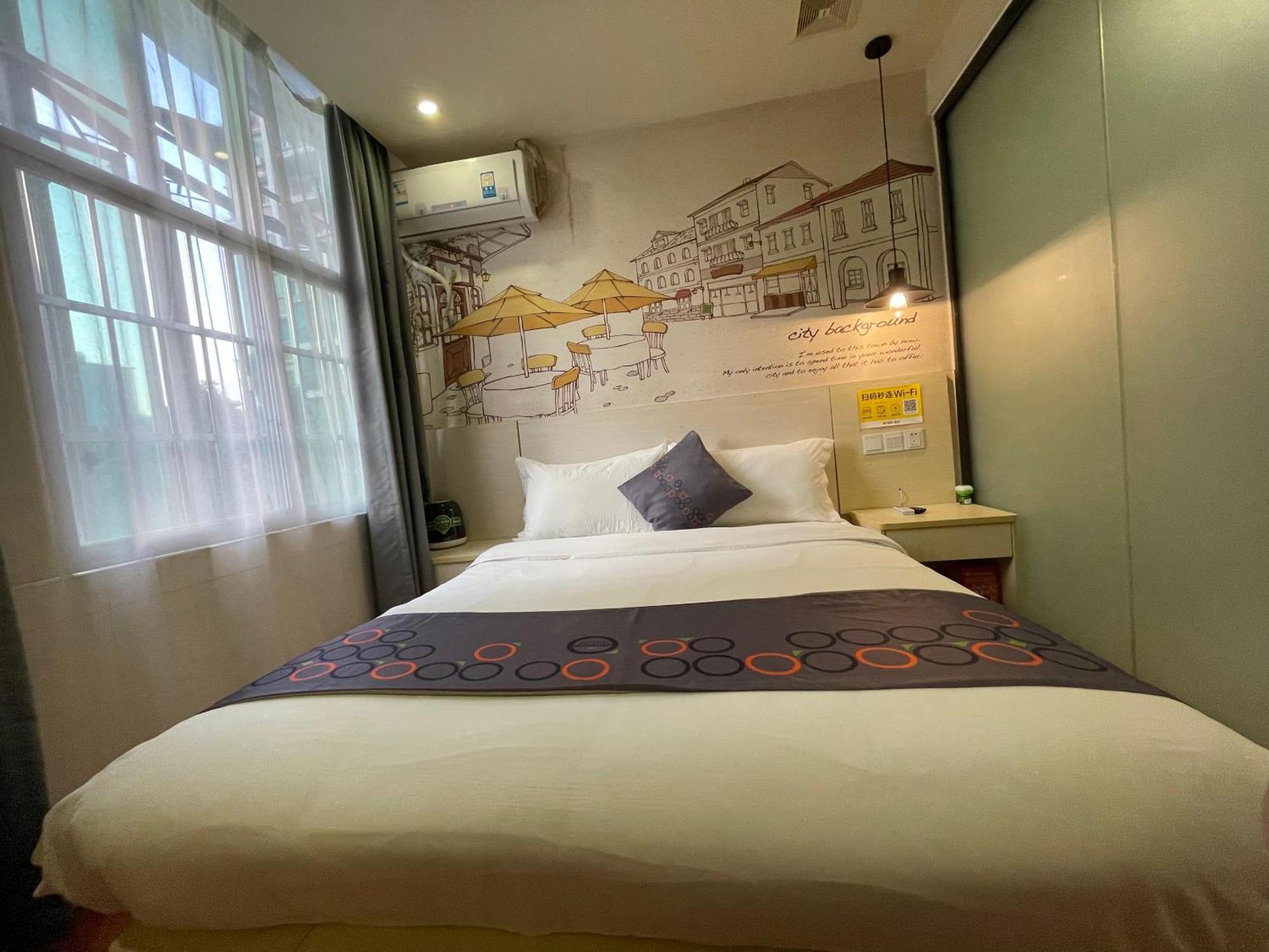 Emi Hotel Guangzhou International Convention And Exhibition Center Guangzhou Tower Branch Εξωτερικό φωτογραφία