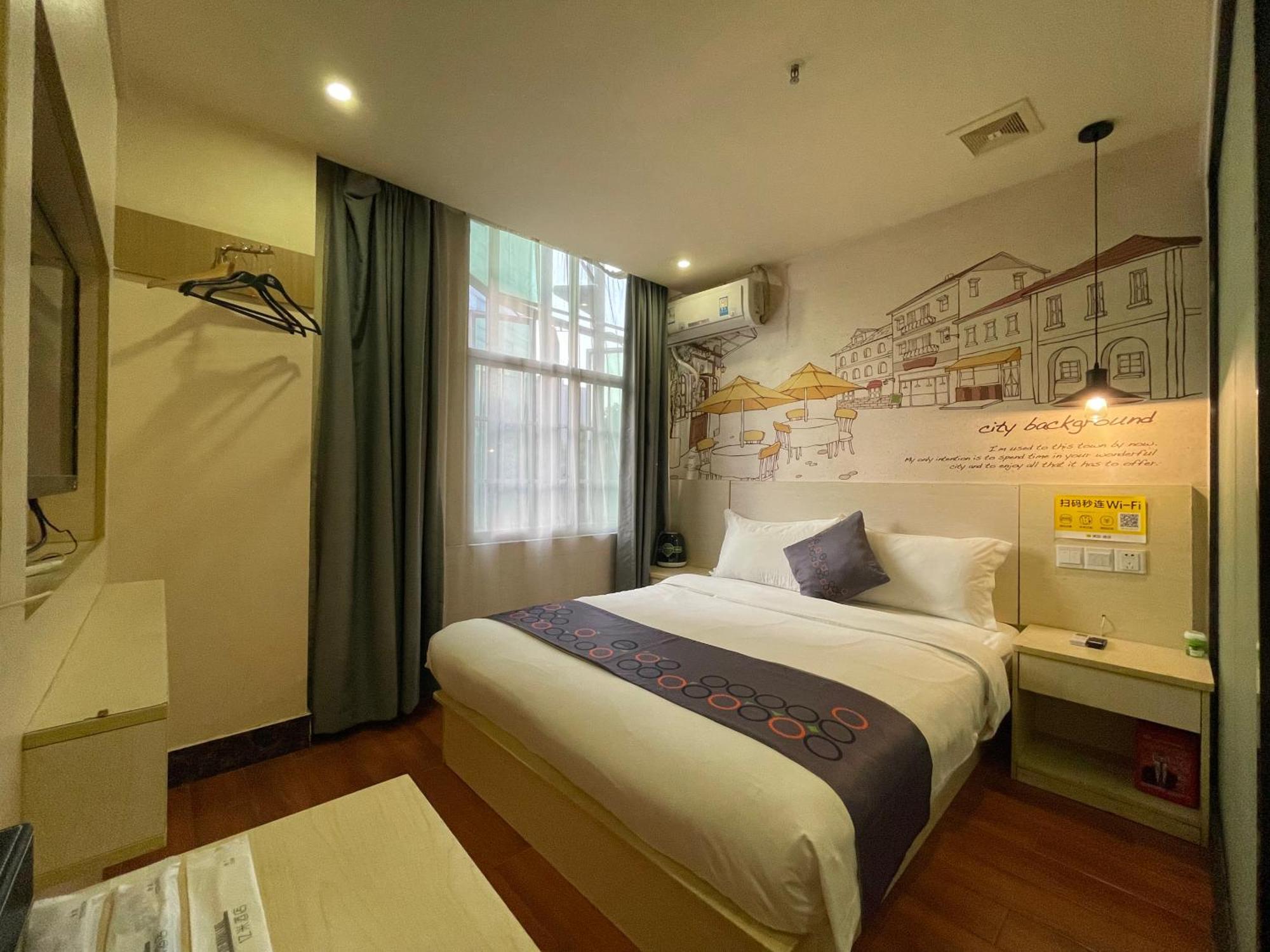 Emi Hotel Guangzhou International Convention And Exhibition Center Guangzhou Tower Branch Εξωτερικό φωτογραφία