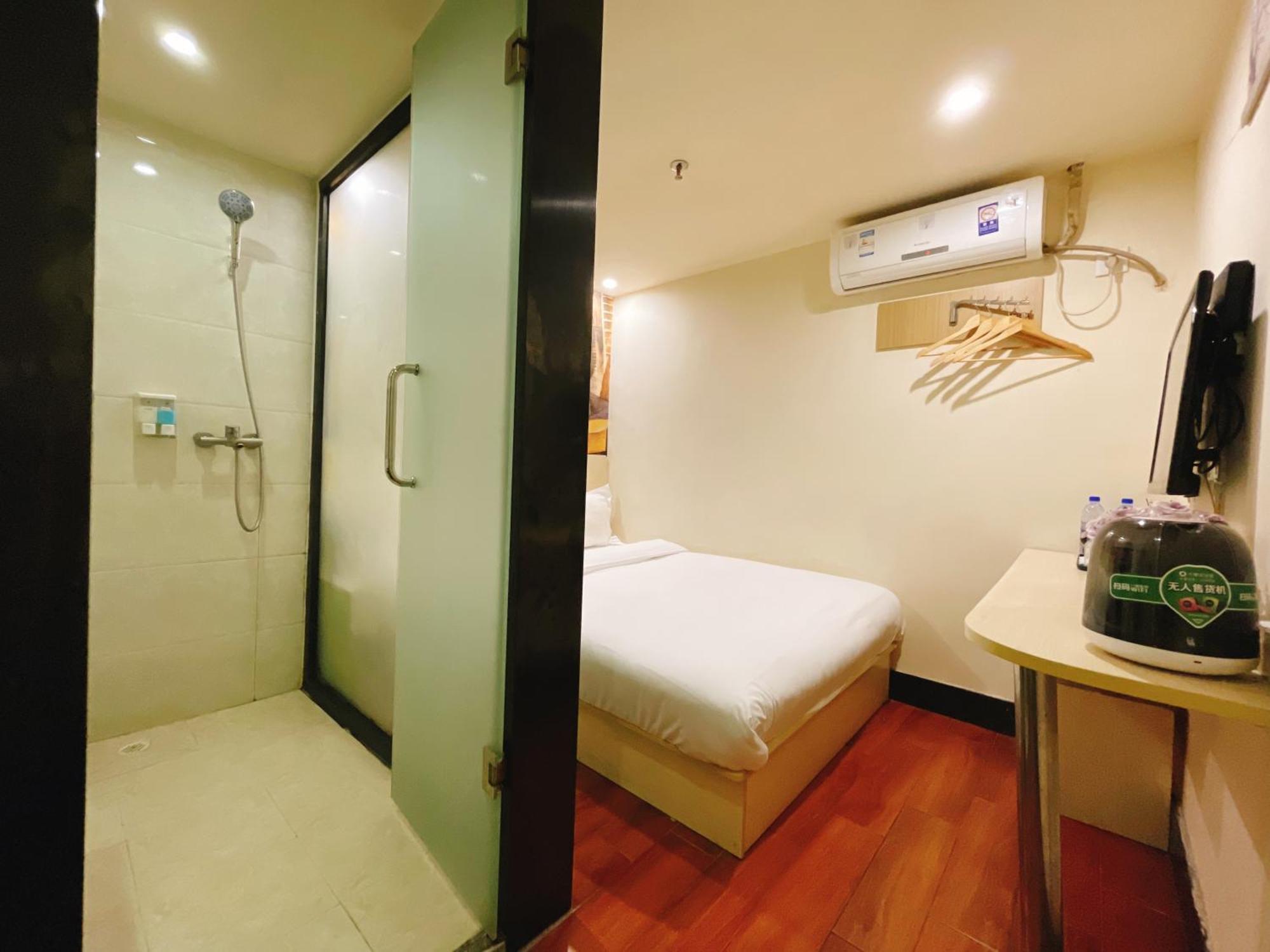 Emi Hotel Guangzhou International Convention And Exhibition Center Guangzhou Tower Branch Εξωτερικό φωτογραφία