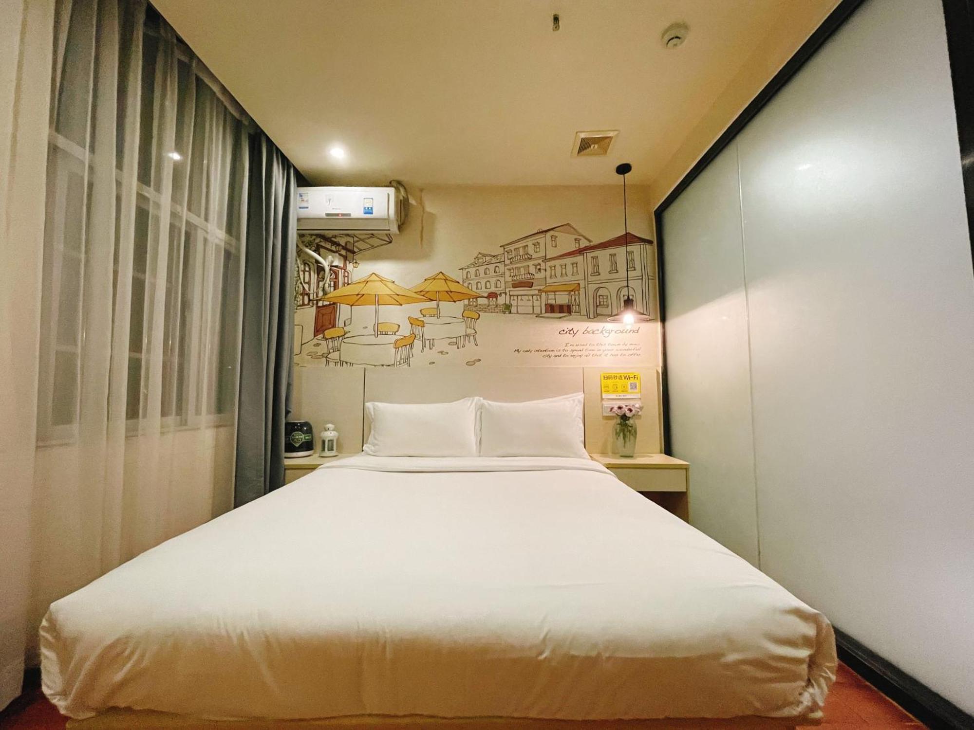Emi Hotel Guangzhou International Convention And Exhibition Center Guangzhou Tower Branch Εξωτερικό φωτογραφία
