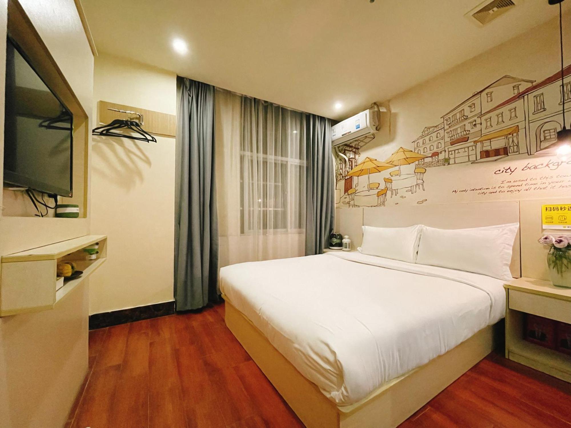 Emi Hotel Guangzhou International Convention And Exhibition Center Guangzhou Tower Branch Εξωτερικό φωτογραφία