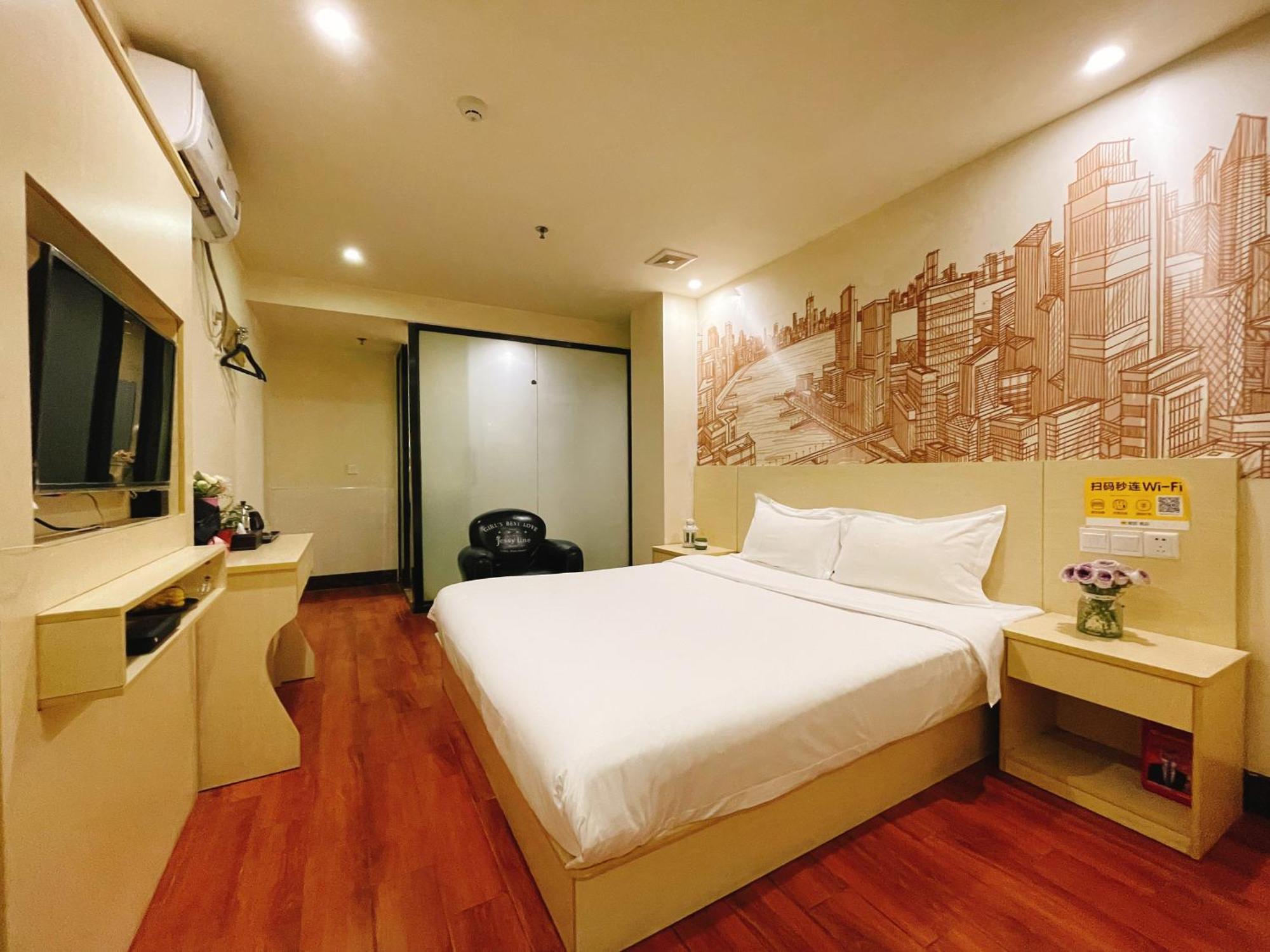 Emi Hotel Guangzhou International Convention And Exhibition Center Guangzhou Tower Branch Εξωτερικό φωτογραφία
