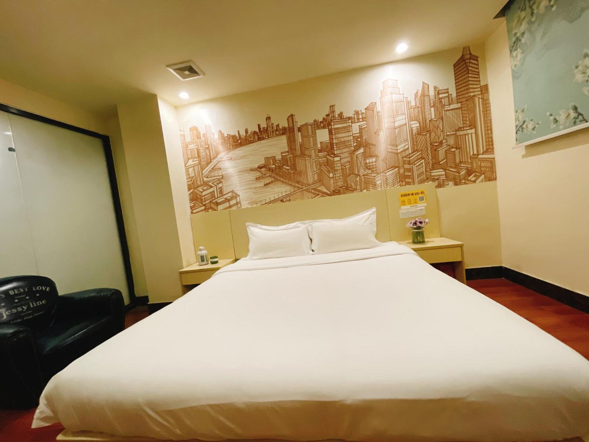 Emi Hotel Guangzhou International Convention And Exhibition Center Guangzhou Tower Branch Εξωτερικό φωτογραφία