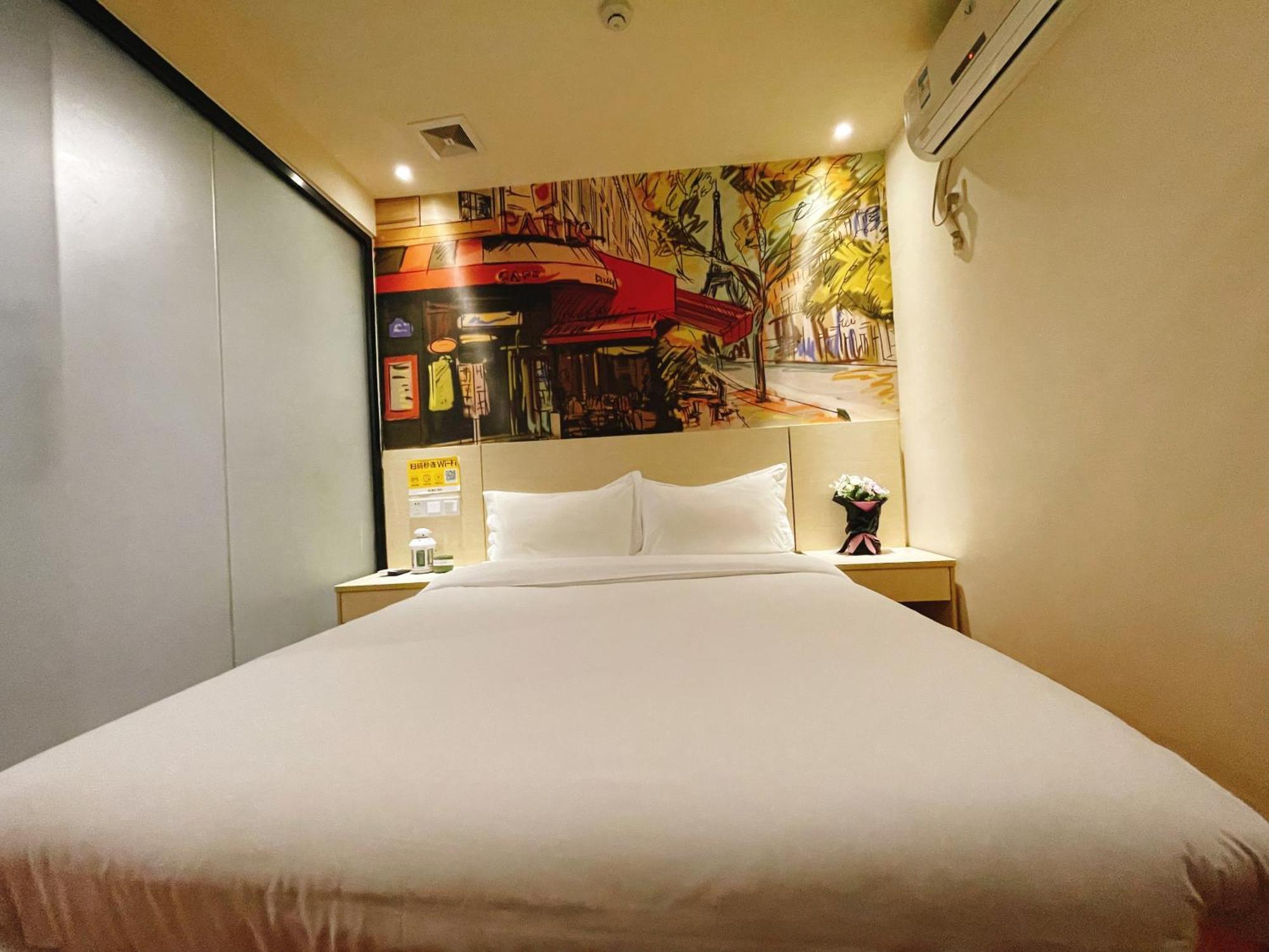Emi Hotel Guangzhou International Convention And Exhibition Center Guangzhou Tower Branch Εξωτερικό φωτογραφία