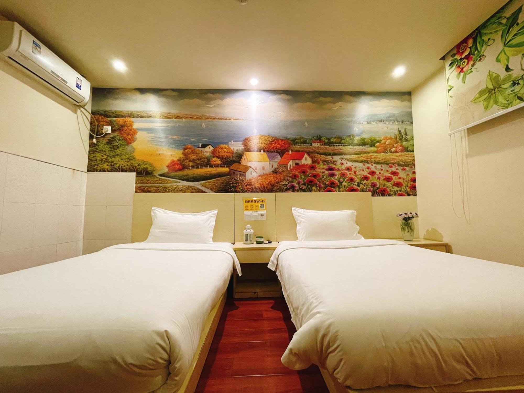 Emi Hotel Guangzhou International Convention And Exhibition Center Guangzhou Tower Branch Εξωτερικό φωτογραφία