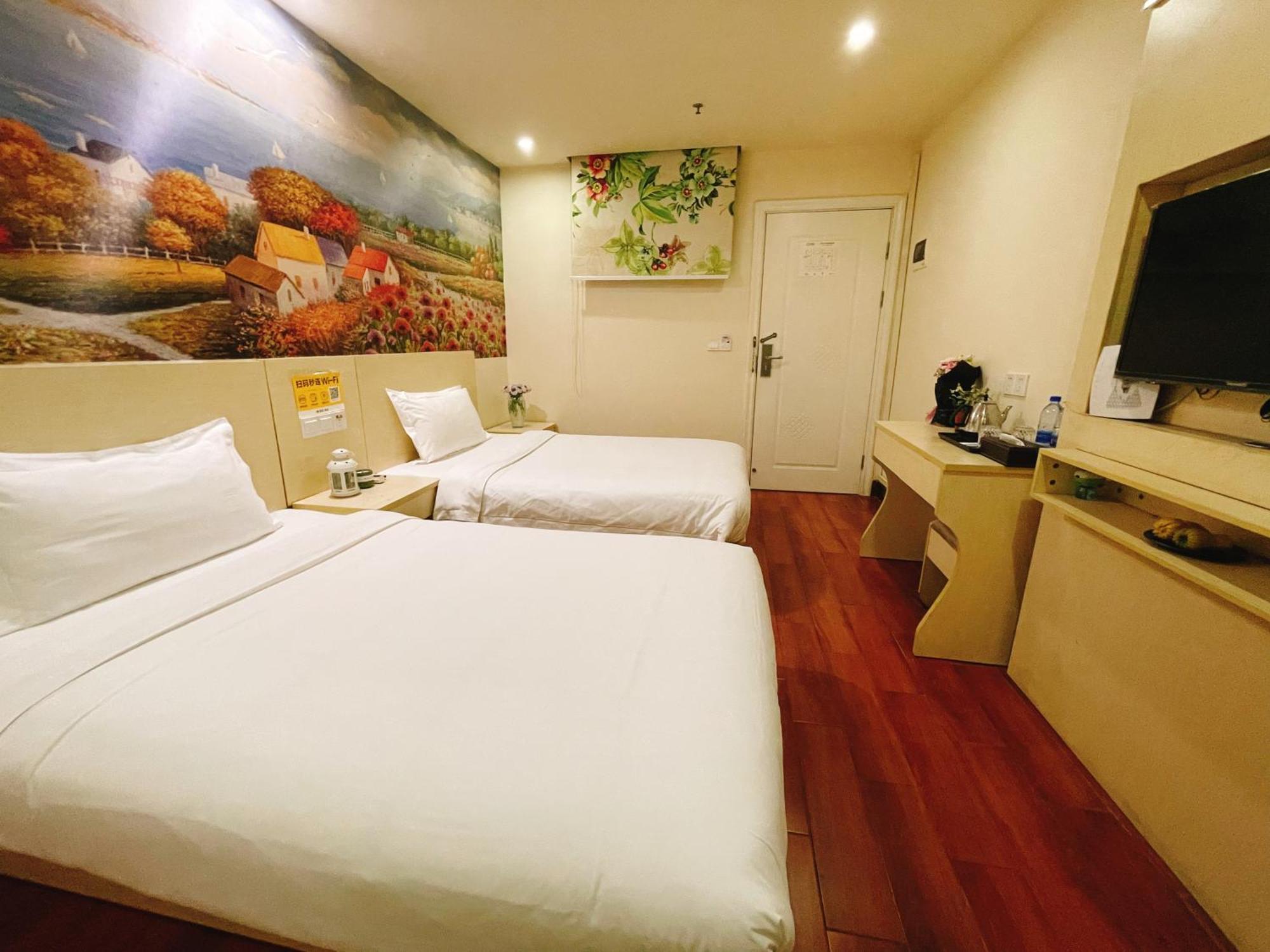 Emi Hotel Guangzhou International Convention And Exhibition Center Guangzhou Tower Branch Εξωτερικό φωτογραφία