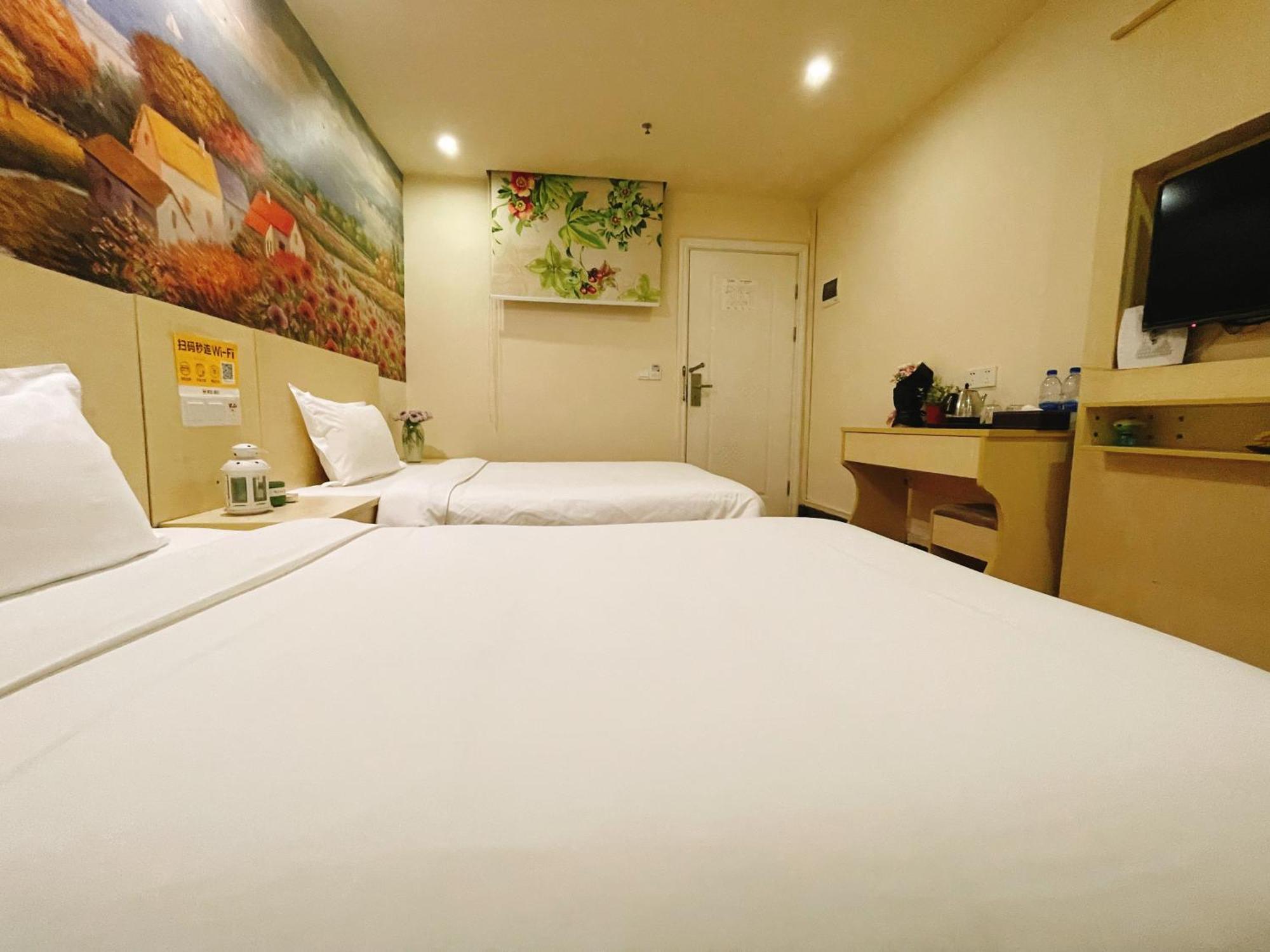 Emi Hotel Guangzhou International Convention And Exhibition Center Guangzhou Tower Branch Εξωτερικό φωτογραφία