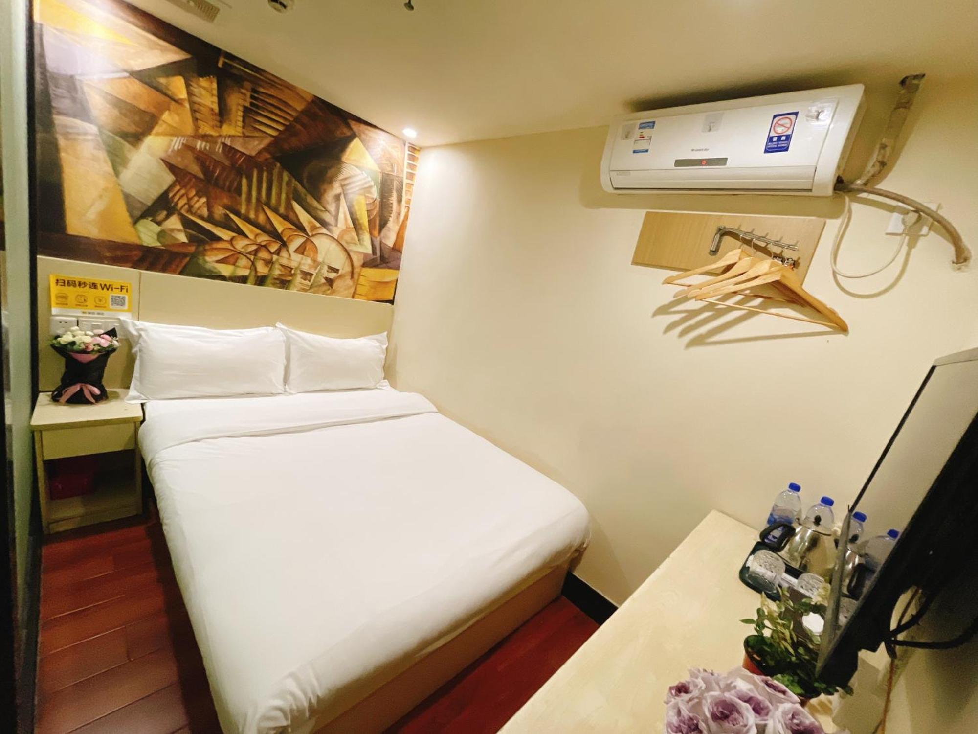 Emi Hotel Guangzhou International Convention And Exhibition Center Guangzhou Tower Branch Εξωτερικό φωτογραφία