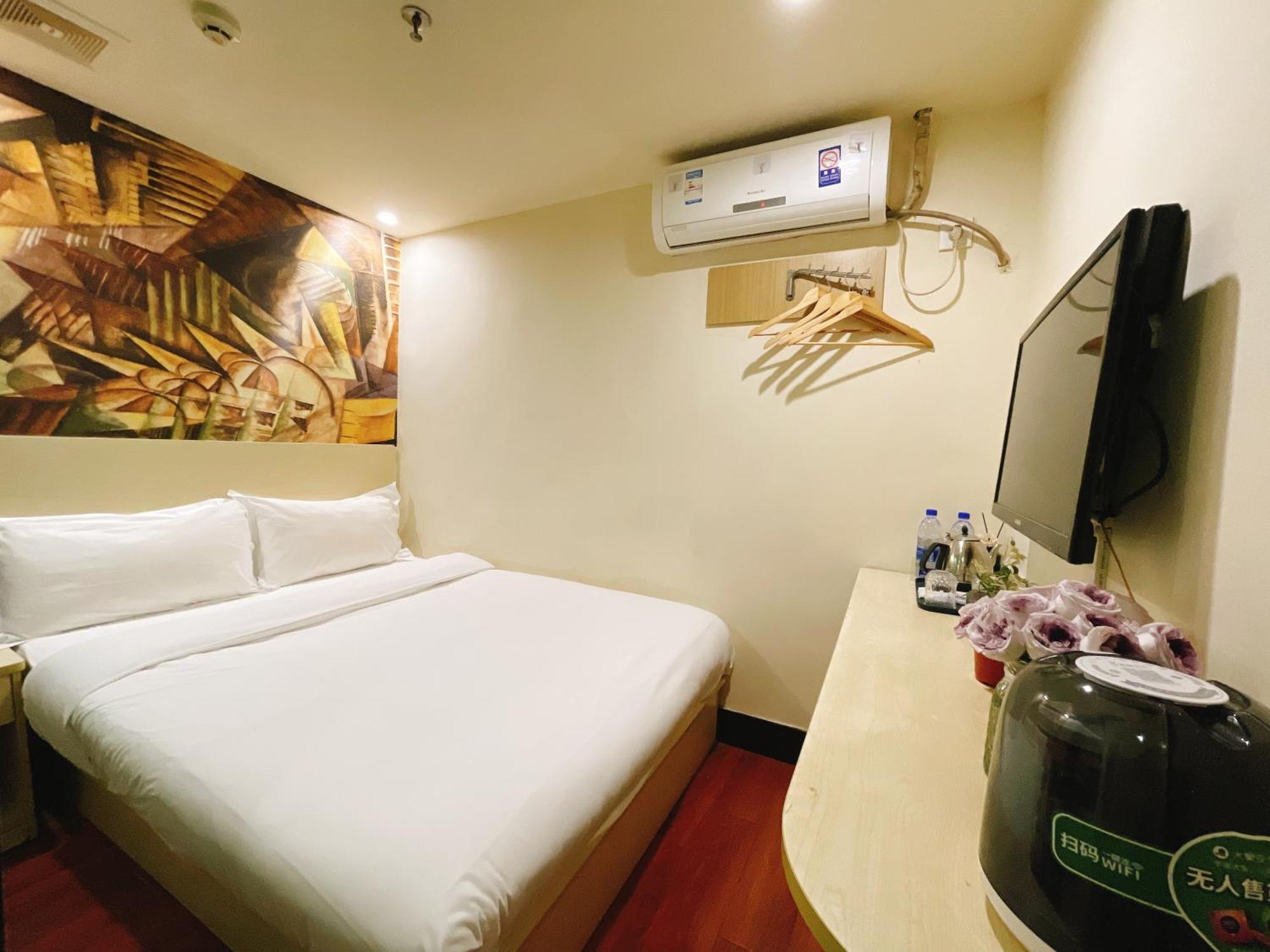 Emi Hotel Guangzhou International Convention And Exhibition Center Guangzhou Tower Branch Εξωτερικό φωτογραφία
